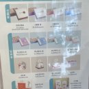 코코호도도봉