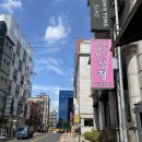 하태원성형외과의원 이미지