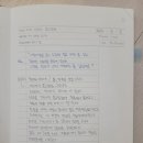 제이앤제이학원