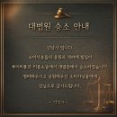 달인옷수선