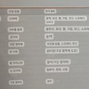 독일약국 이미지
