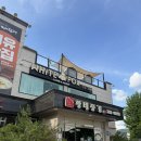 황태풍경 본점 | 대구 북구 칠곡 맛집 황태풍경 본점 칠곡 경대병원 맛집 추천
