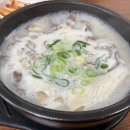 풍기갈비식당
