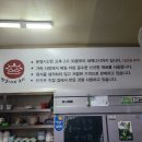 쌍둥이네