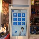 대학안경원 이미지