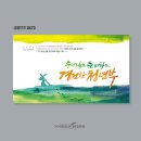 시온디자인주 이미지