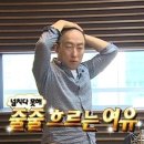 브룩5(BROOK5) 이미지