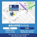 이마스터 - 53501 | 이마스터