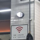 청년감자탕순대국 역곡점 이미지