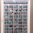 소피마르소여성의원 | 대구에서 제일 유명한 요실금 수술 전문병원 소피 마르소 여성 의원 이민석 원장을 만나다.