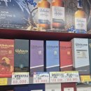 온누리마트 네이버블로그