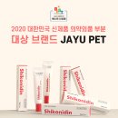 메디코니 이미지