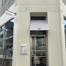 역삼1-103 네이버블로그