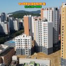 금호종합인테리어 - 목포시 번화로 49-1 | 금호종합인테리어