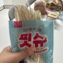 내돈내산!! 고양이 간식 어포 &#34;핏슈&#34; 구매 및 후기~~