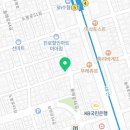 평화인력 직업소개소 네이버블로그
