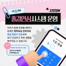 고잔신도시씨앤씨미술학원 | 안산 고잔동 초지동 해양동 미술학원 유아 미술 초등 미술 고잔신도시 바나나앤씨 씨앤씨 미술학원