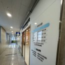 향동연세소아청소년과의원 이미지