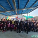 노리경로당 표준방송 FMTV