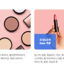 ㈜에이치케이환경 이미지