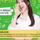 Cafe공감 이미지