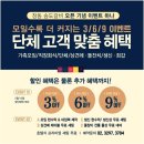 서울갈비숯불화로구이