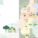 (사)대전여성장애인연대 네이버블로그