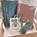 천연가죽 다용도 파우치 | 리코즈 밴딩형 가죽 북커버 파우치 앨범샵 두 가지 사이즈 책커버 선물세트