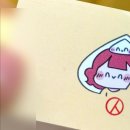 티엔네일