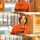 미선빵집