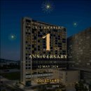 코트야드 바이 메리어트 세종 이미지