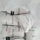 바른손충무김밥 | 바른손충무김밥 배달 가격 후기