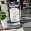 우림목장 이미지