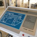 강남제일요양병원 이미지