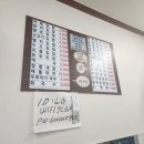 국수앤김밥 | 부산 서면 동의대역 국수앤김밥 잔치국수 맛집 내돈내산 혼밥 후기