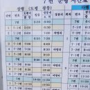 구심농장 | 오지산행후기(682차) 샛등봉(2019.06.14(금))