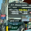 입화산 제2오토야영장 이미지