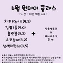 도그찹찹 네이버블로그