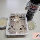 무봤나촌닭 정관점 이미지