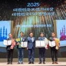 주식회사 서울바이오메드 이미지