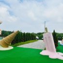 빵빵키즈풀빌라 - 안산시 단원구 긴장불길 70-1 | 빵빵키즈풀빌라