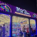 미니돌 강남 이미지