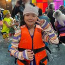 익스트림 한 태권도장 이미지