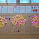 부천북초 이미지