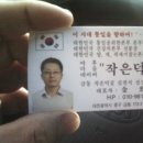 은덕농장 이미지