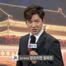 명일양꼬치 - 남양주시 퇴계원로 102-1 | 명일양꼬치