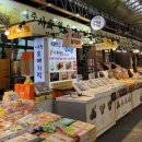 읍시장1 | 제주 동문시장 오메기떡 시루원 후기(제주오메기떡택배 가능)