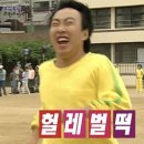 혼자 달글 이미지