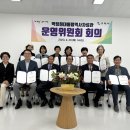 박정희대통령역사자료관 이미지