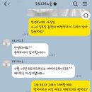 모모헤어룸